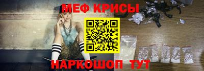 дурь Янаул