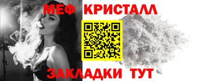 дурь Янаул