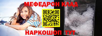 дурь Янаул