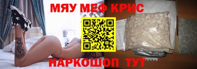 дурь Янаул