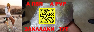 круглые Ярославль