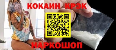 дурь Янаул