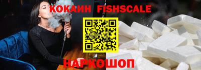 прущая мука Ярцево