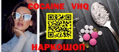 круглые Ярославль