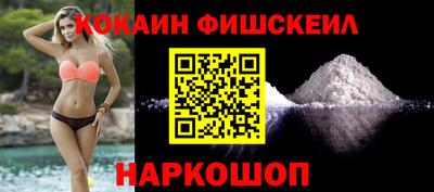 прущая мука Ярцево