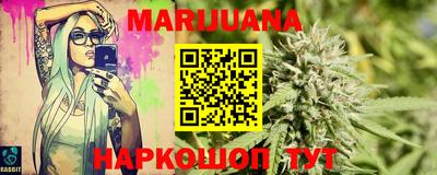 круглые Ярославль