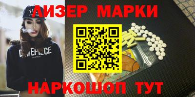 круглые Ярославль