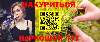 круглые Ярославль