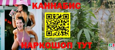 прущая мука Ярцево