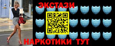 прущая мука Ярцево