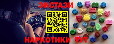 прущая мука Ярцево