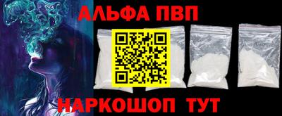 дурь Янаул