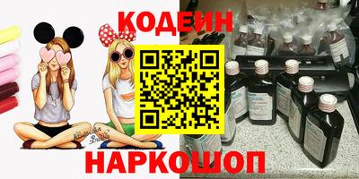 дурь Янаул