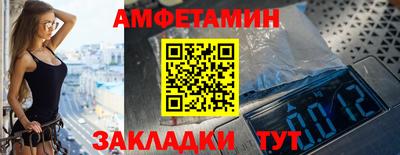 круглые Ярославль