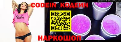 дурь Янаул
