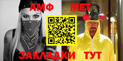 дурь Янаул
