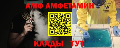 круглые Ярославль