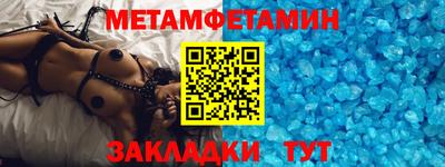 дурь Янаул