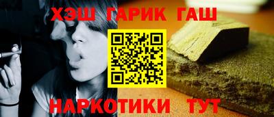 дурь Янаул