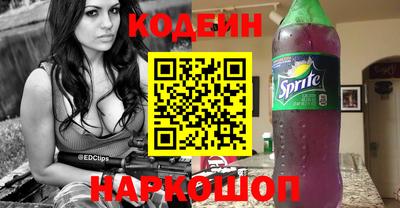 круглые Ярославль
