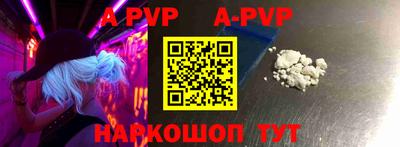 круглые Ярославль