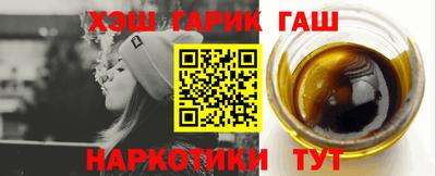дурь Янаул