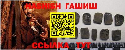 круглые Ярославль