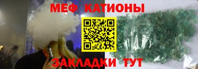 круглые Ярославль