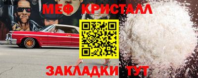 дурь Янаул