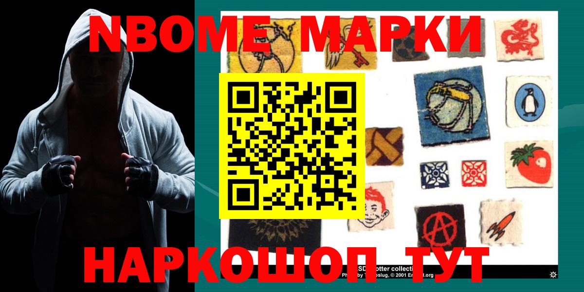 Зерноград  Лсд 25 экстази кислота  OMG зеркало  Вход с VPN  LSD-25 экстази кислота 